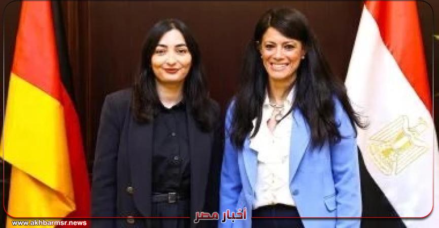 رانيا المشاط