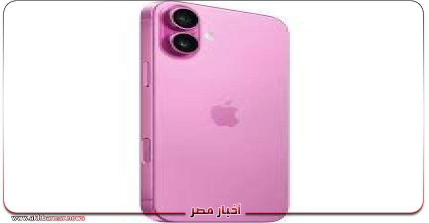 ايفون