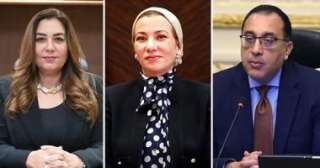 رئيس الوزراء يقبل استقالة وزيرة البيئة ويُكلّف منال عوض بتسيير مهام الوزارة مؤقتاً
