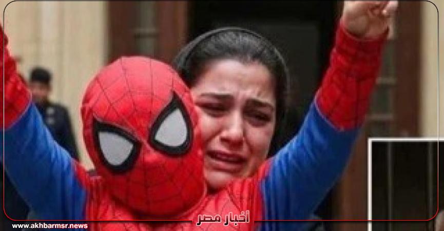 أخبار مصر 2050