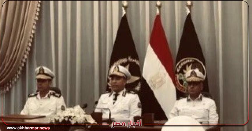 أخبار مصر 2050