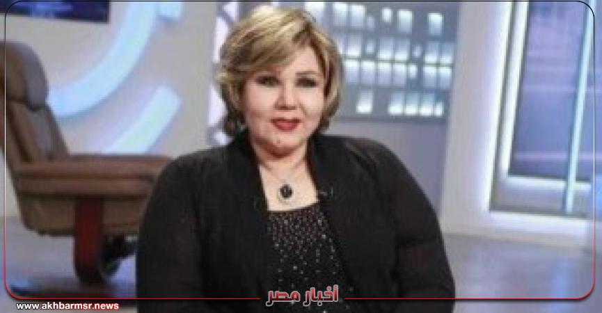 أخبار مصر 2050