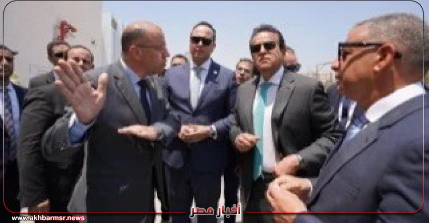 أخبار مصر 2050