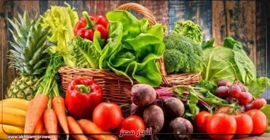 خضار