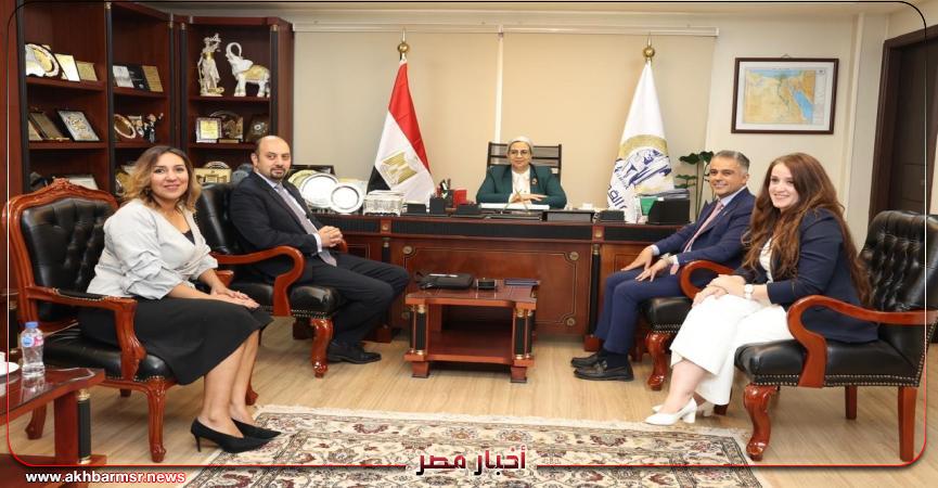 القومي للمرأة