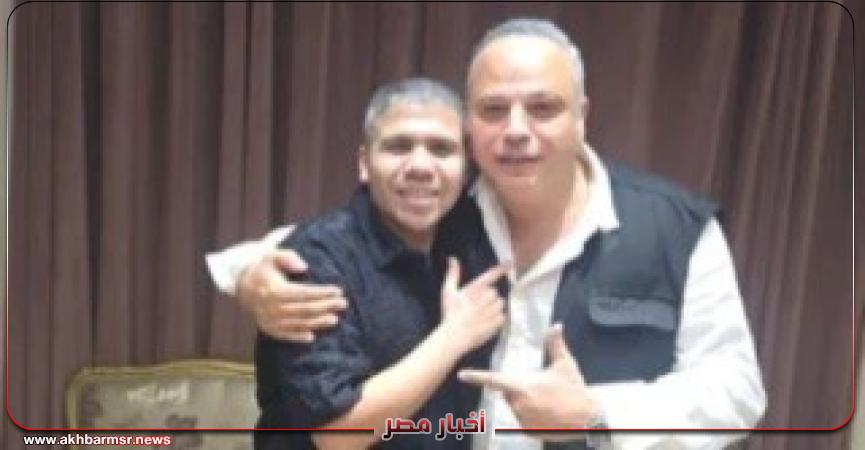 أخبار مصر 2050