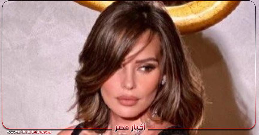 أخبار مصر 2050