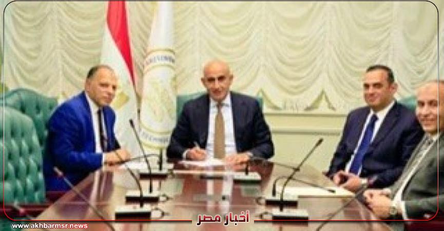 أخبار مصر 2050