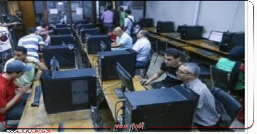 أخبار مصر 2050