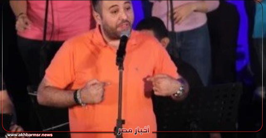 أخبار مصر 2050
