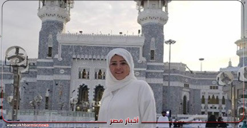 أخبار مصر 2050