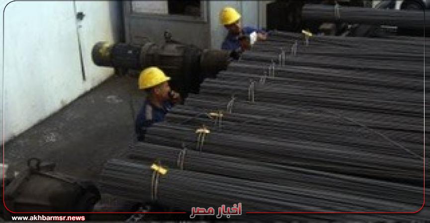 أخبار مصر 2050