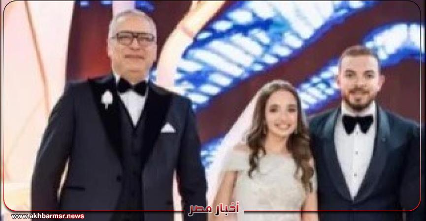 أخبار مصر 2050