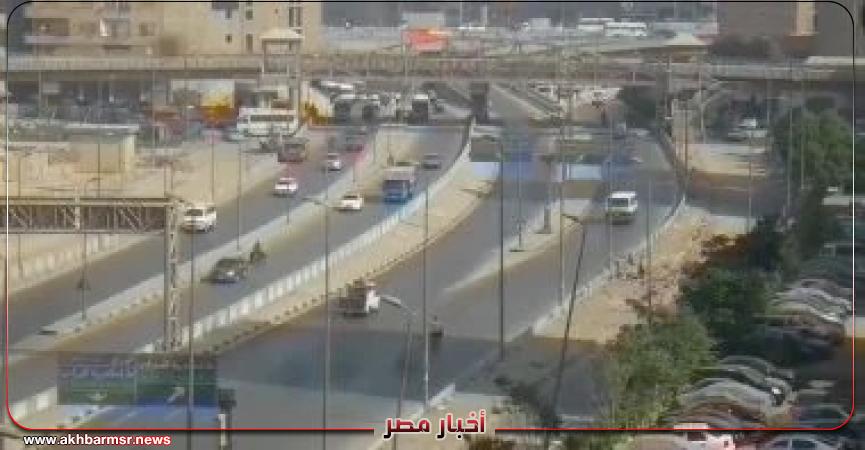 أخبار مصر 2050