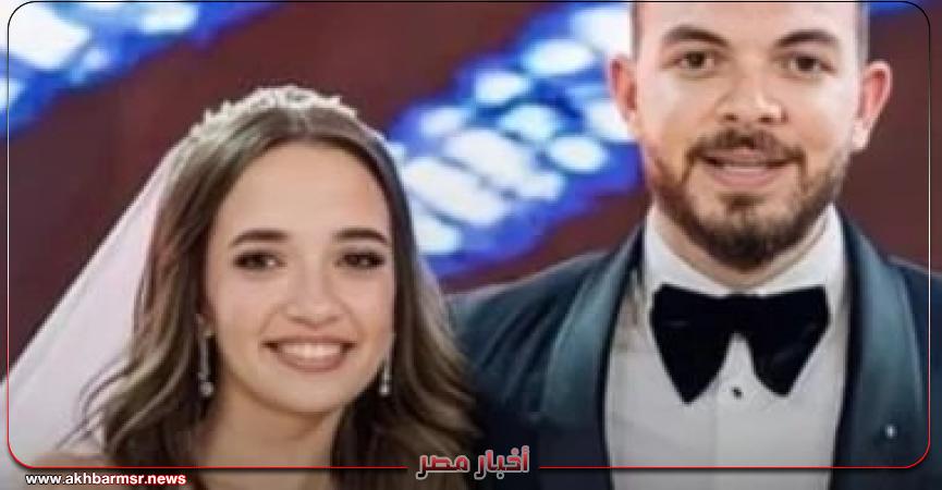أخبار مصر 2050