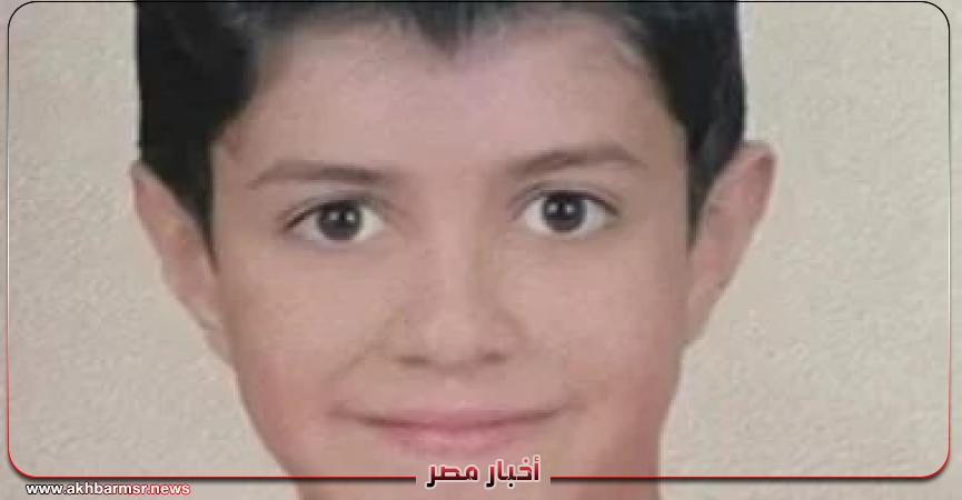 أخبار مصر 2050