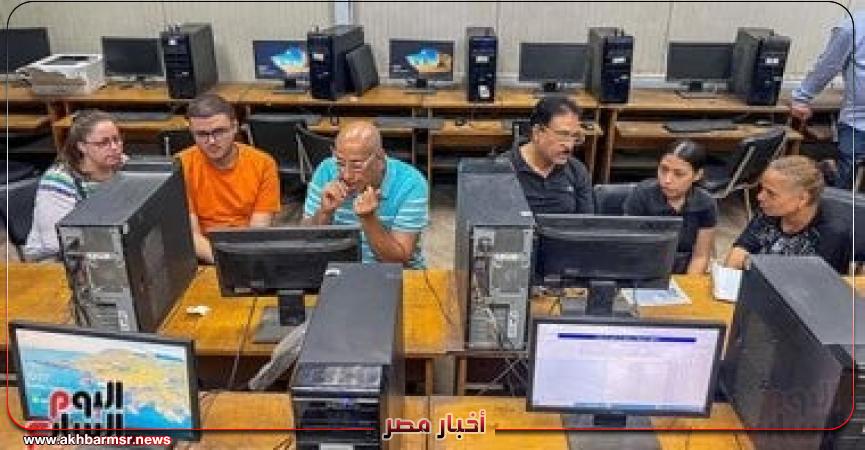 أخبار مصر 2050