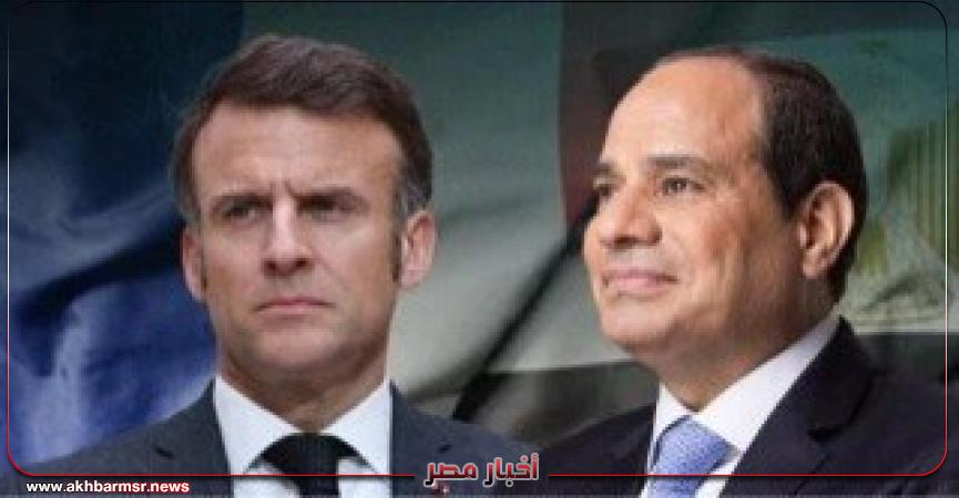 أخبار مصر 2050