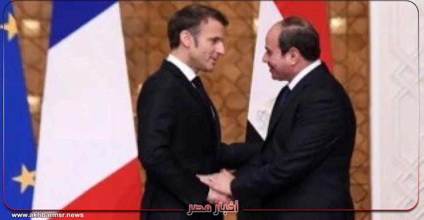 أخبار مصر 2050