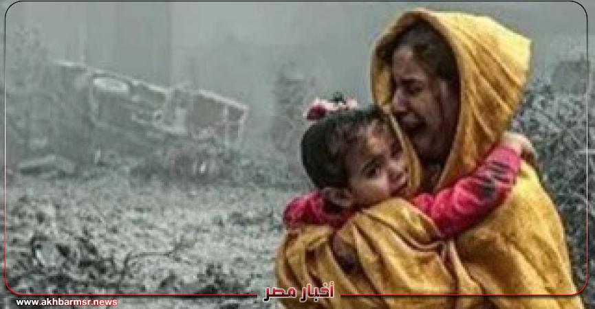 أخبار مصر 2050