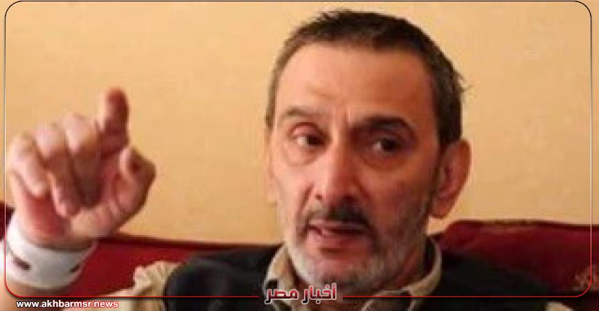 أخبار مصر 2050