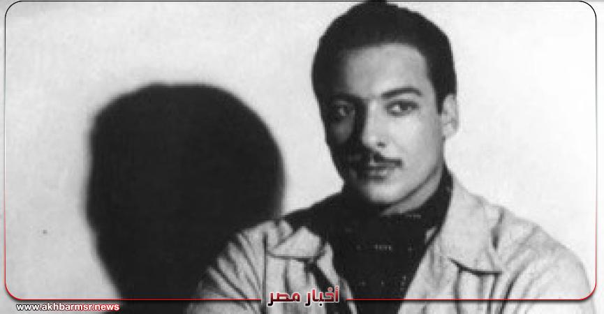 أخبار مصر 2050