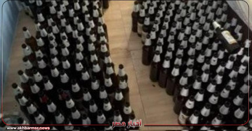 أخبار مصر 2050