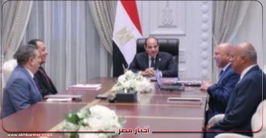 أخبار مصر 2050