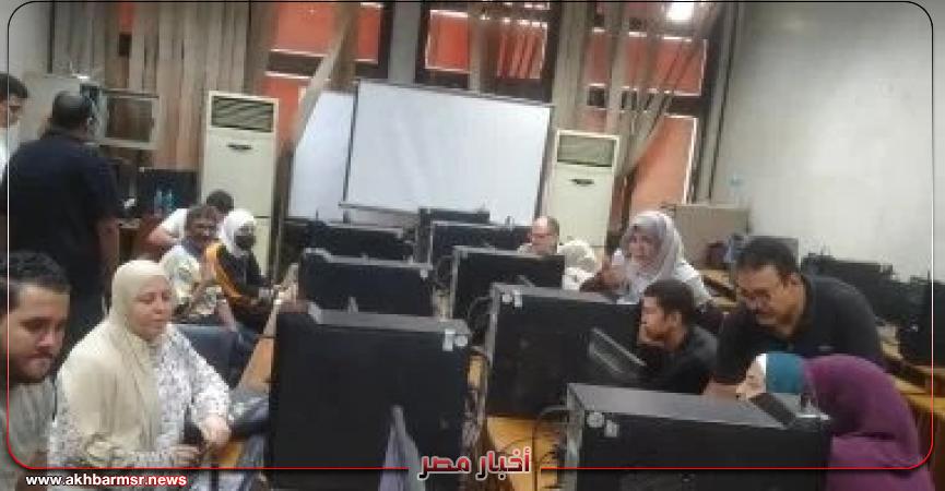أخبار مصر 2050
