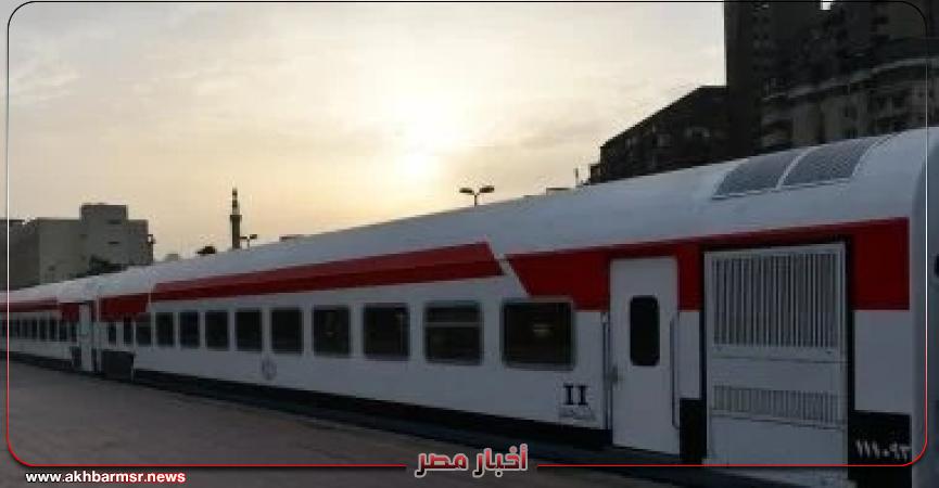 أخبار مصر 2050