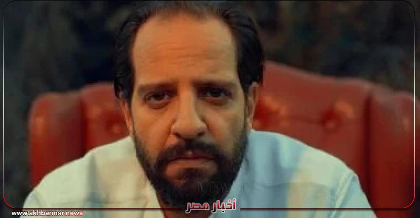أخبار مصر 2050