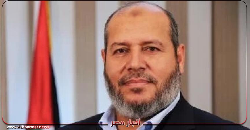 أخبار مصر 2050