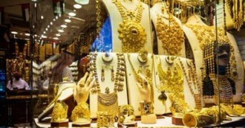 بورصة الذهب فتحت.. أسعار عيار 21 بمستهل تعاملات الأسبوع