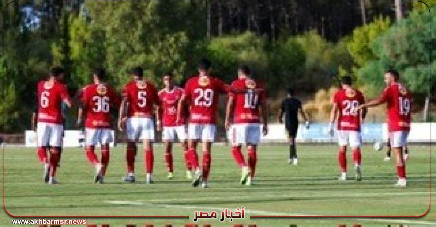 أخبار مصر 2050