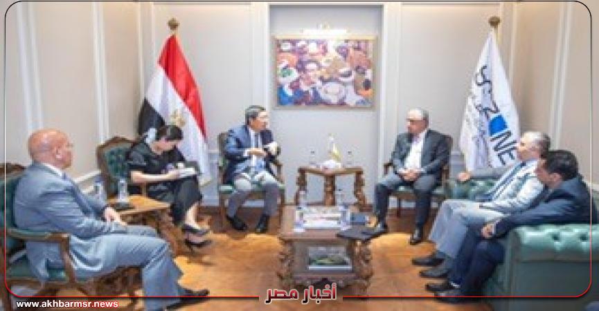 أخبار مصر 2050