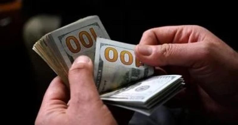 اخر تحديث لسعر الدولار اليوم الاثنين 28-7-2025