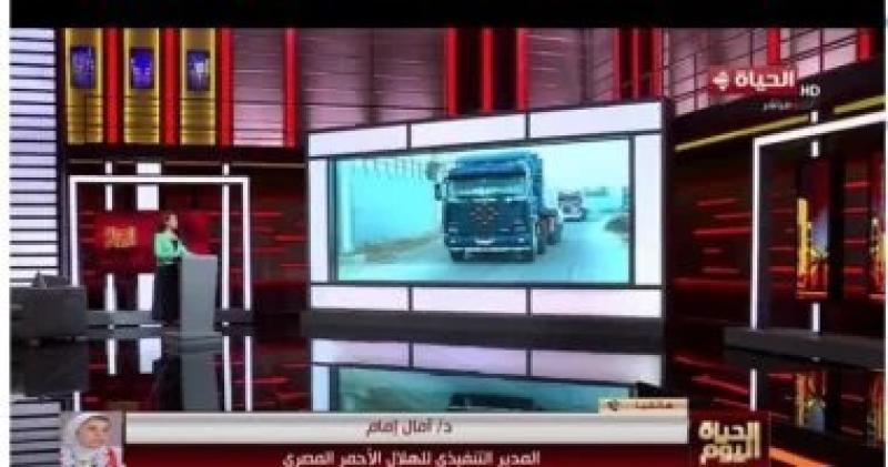 الهلال الأحمر المصري: نبذل جهودا متواصلة لا تتوقف لدعم الأشقاء فى غزة
