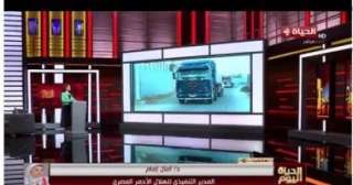 الهلال الأحمر المصري: نبذل جهودا متواصلة لا تتوقف لدعم الأشقاء فى غزة