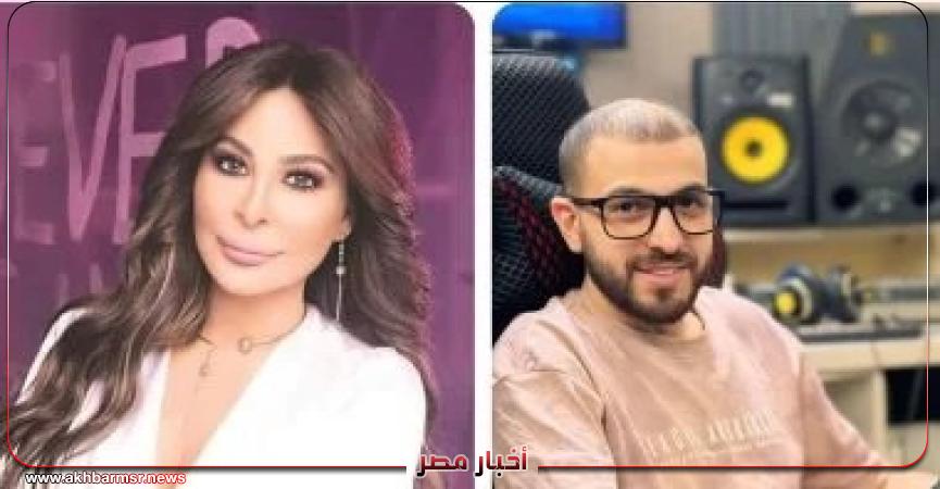 أخبار مصر 2050
