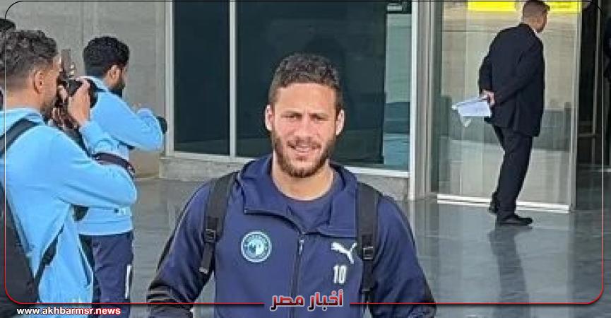 أخبار مصر 2050