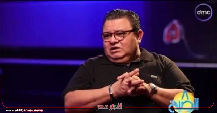 أخبار مصر 2050