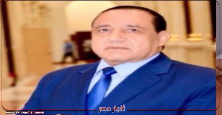 أخبار مصر 2050