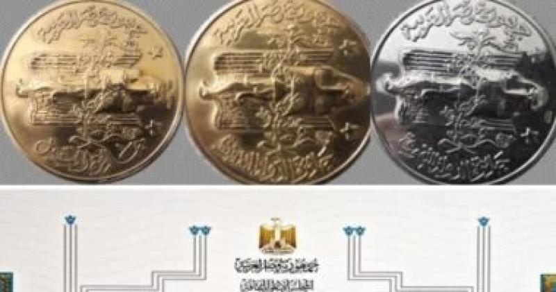 المجلس الأعلى للثقافة يصوت على جوائز الدولة لعام 2025