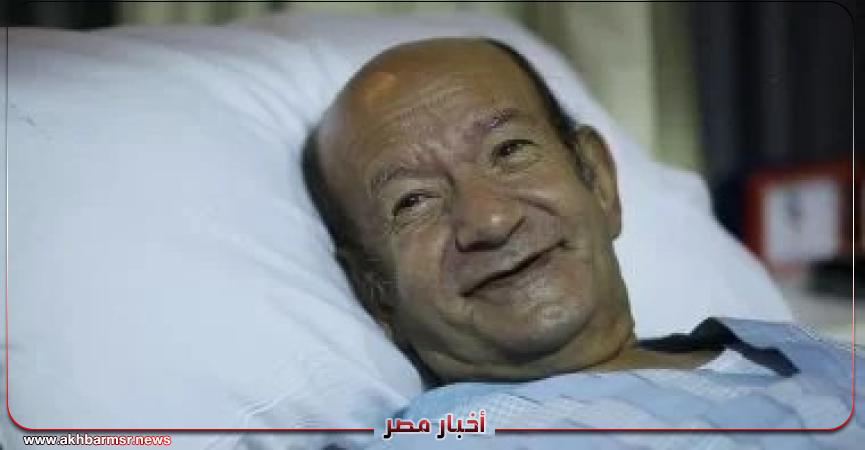 أخبار مصر 2050