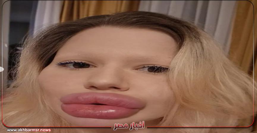 أخبار مصر 2050