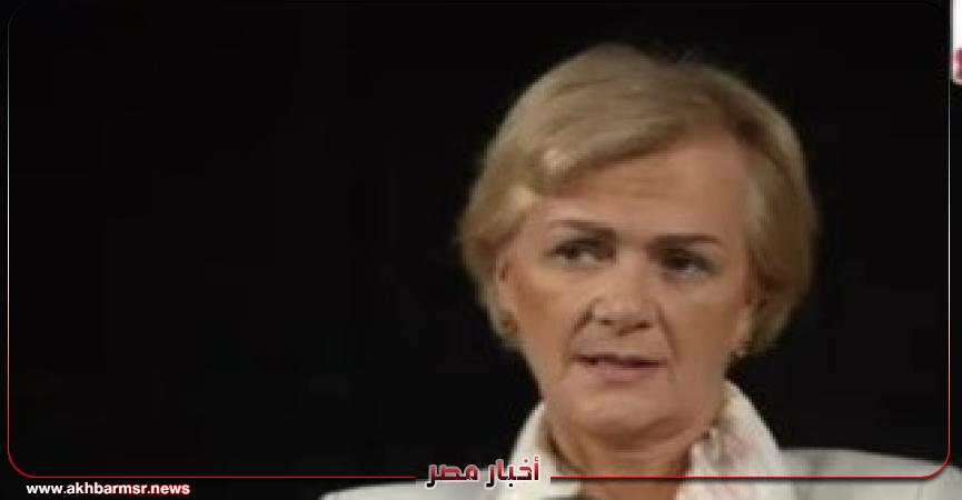 أخبار مصر 2050