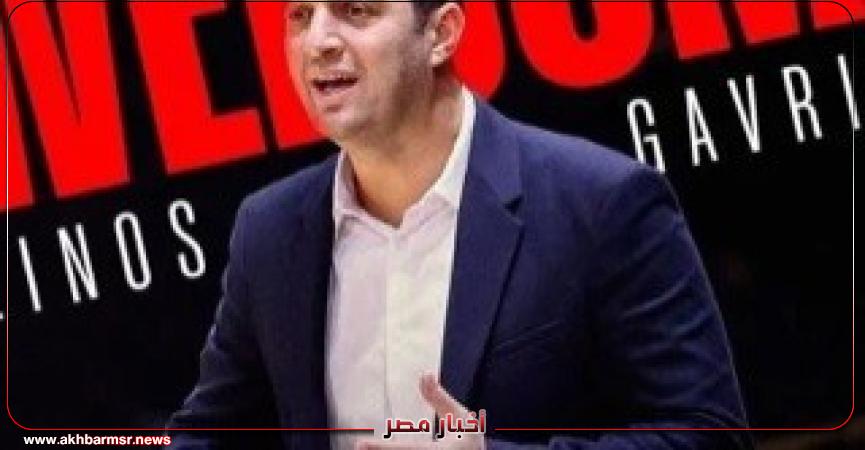 أخبار مصر 2050