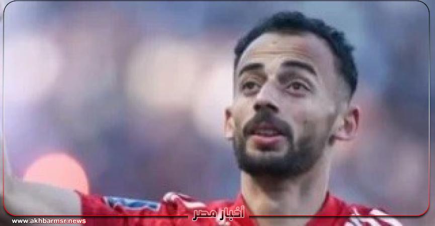 أخبار مصر 2050