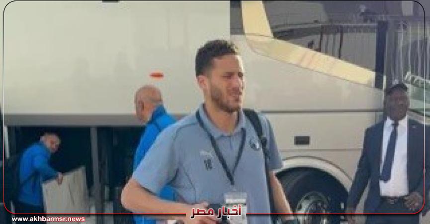 أخبار مصر 2050