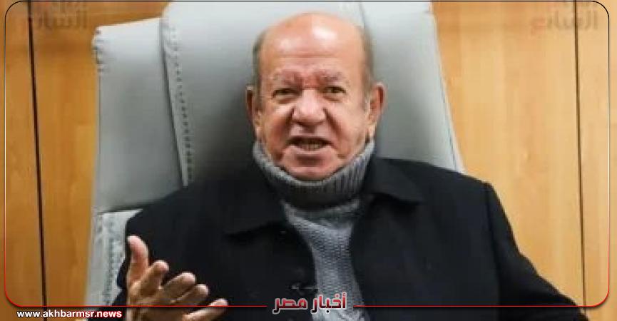 أخبار مصر 2050